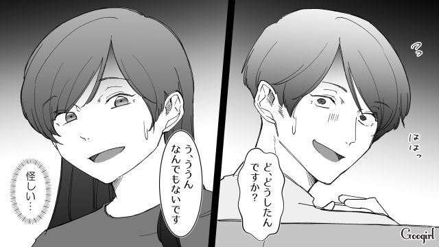 【スカッと漫画】婚約破棄して社長の娘と結婚…私を捨てた元カレの本性を暴いて仕返しした話【第10話】