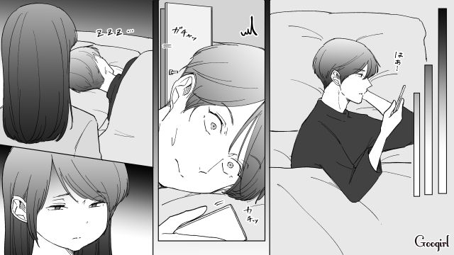 【スカッと漫画】婚約破棄して社長の娘と結婚…私を捨てた元カレの本性を暴いて仕返しした話【第10話】