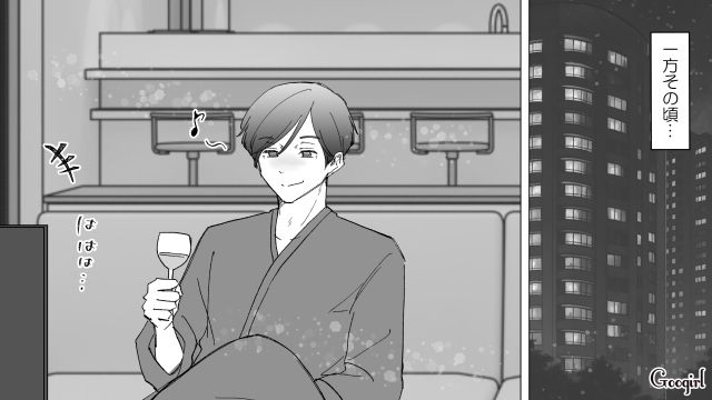 【スカッと漫画】婚約破棄して社長の娘と結婚…私を捨てた元カレの本性を暴いて仕返しした話【第8話】