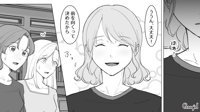【スカッと漫画】婚約破棄して社長の娘と結婚…私を捨てた元カレの本性を暴いて仕返しした話【第8話】