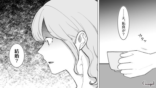 【スカッと漫画】婚約破棄して社長の娘と結婚…私を捨てた元カレの本性を暴いて仕返しした話【第7話】