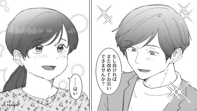 【スカッと漫画】婚約破棄して社長の娘と結婚…私を捨てた元カレの本性を暴いて仕返しした話【第5話】