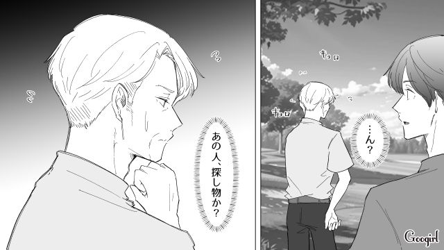 【スカッと漫画】婚約破棄して社長の娘と結婚…私を捨てた元カレの本性を暴いて仕返しした話【第3話】