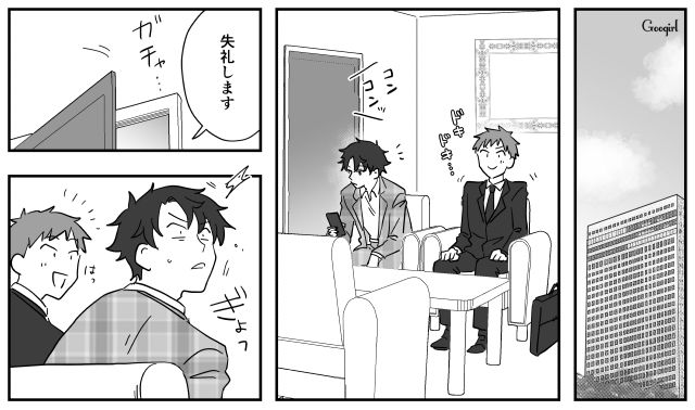 【スカッと漫画】ハイブランドが買えるわけないとバカにされ？ 隠れセレブの話【第13話】