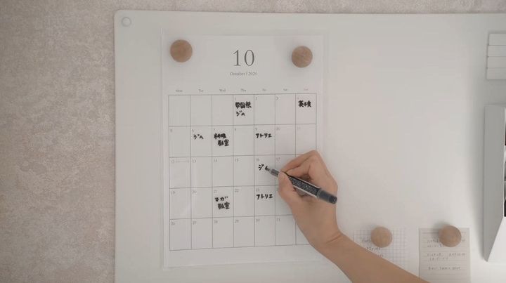 クリアファイルが便利な収納グッズに変身！