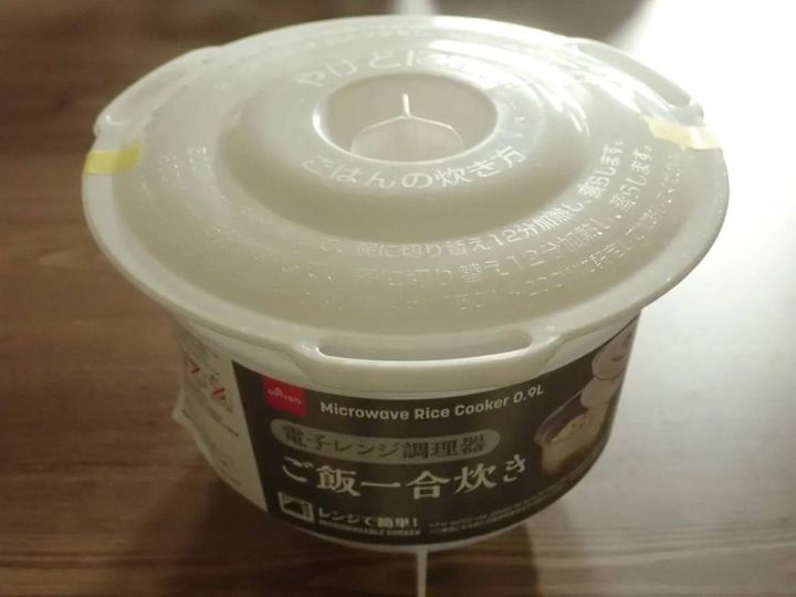 DAISO(ダイソー)：電子レンジ調理器(ご飯一合炊き用)W