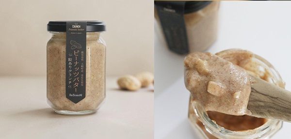 規格外の落花生を使ったザクザク食感のピーナッツバター発売！食品ロス削減に取り組むブランド「Re.BooooN!」が開発