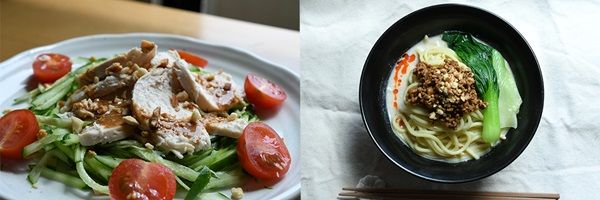 規格外の落花生を使ったザクザク食感のピーナッツバター発売！食品ロス削減に取り組むブランド「Re.BooooN!」が開発