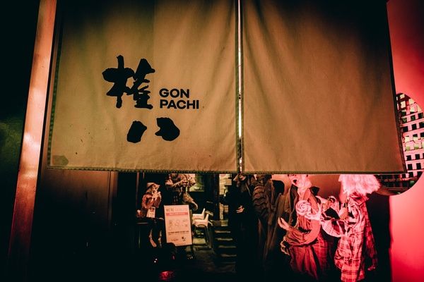 ハロウィンの演出もクライマックス！「那須パラダイスヴィレッジ」や「権八 渋谷」など各店舗・施設の企画や限定メニュー