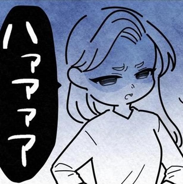 『保護者支援もアンタ達の仕事でしょ？』 画像提供：まえだ永吉さん
