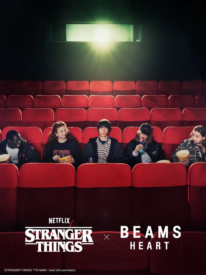 色褪せた漆黒のウェアやホーキンス高校のスクールアイテムで、“裏側の世界”を日常へ。BEAMS HEART（ビームス ハート）と「ストレンジャー・シングス 未知の世界」の初コラボが10月23日に発売される。