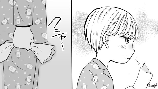 【スカッと漫画】人の旦那を誘惑するなんて…！ ヤバいママ友が大恥をかいた話【第4話】