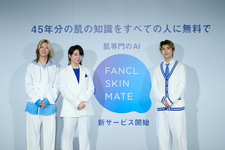 「FANCL SKIN MATE」 ローンチ発表会 Mrs. GREEN APPLE