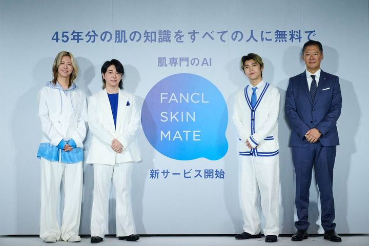 「FANCL SKIN MATE」 ローンチ発表会 Mrs. GREEN APPLE