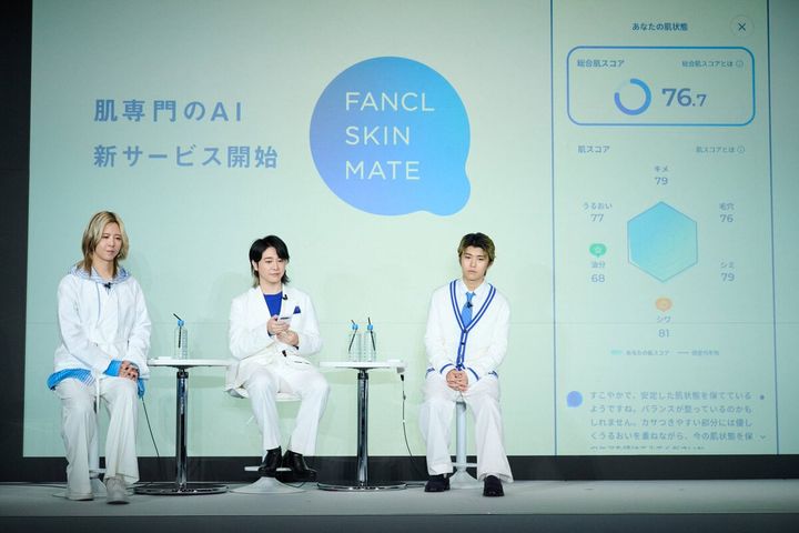 「FANCL SKIN MATE」 ローンチ発表会 Mrs. GREEN APPLE