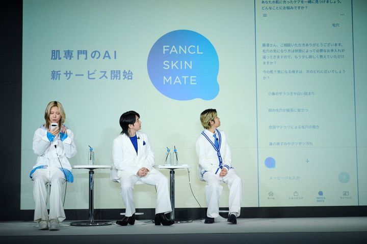 「FANCL SKIN MATE」 ローンチ発表会 Mrs. GREEN APPLE