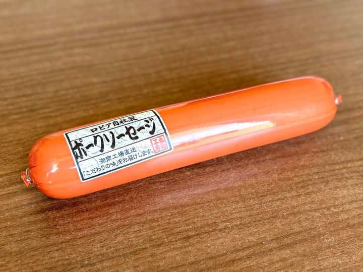 ロピア：自社製手造りポークソーセージ
