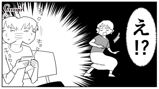 【スカッと漫画】女なら他人の子どもの面倒も見るべき？ スマホに夢中のパパを撃退！【第5話】