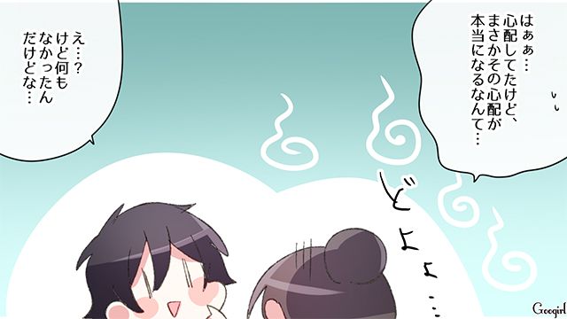 【スカッと漫画】「何かあってからじゃ遅い！」危機管理能力ゼロなパパ【第6話】