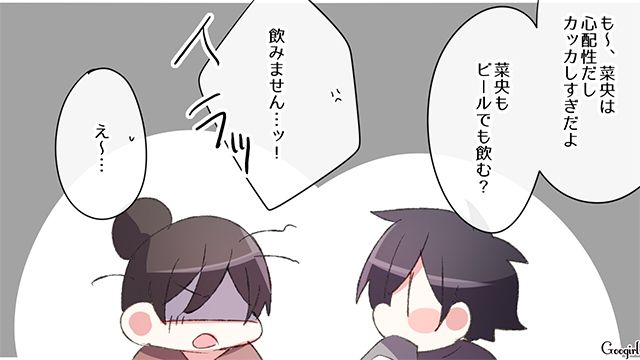 【スカッと漫画】「何かあってからじゃ遅い！」危機管理能力ゼロなパパ【第6話】