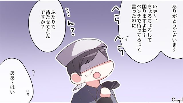 【スカッと漫画】「何かあってからじゃ遅い！」危機管理能力ゼロなパパ【第5話】