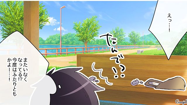 【スカッと漫画】「何かあってからじゃ遅い！」危機管理能力ゼロなパパ【第4話】