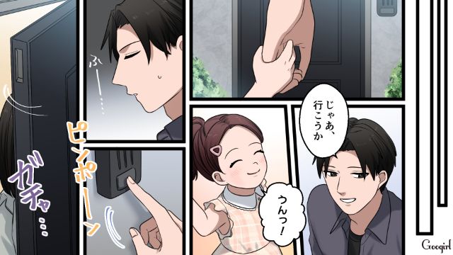 【漫画】「何も知らないって幸せね…」不倫相手の妻の言葉に心がざわついた話【最終話】