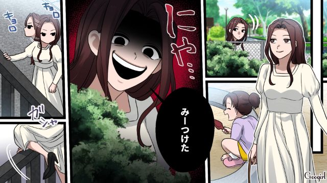 【漫画】「何も知らないって幸せね…」不倫相手の妻の言葉に心がざわついた話【第40話】