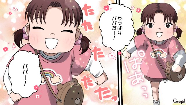 【漫画】「何も知らないって幸せね…」不倫相手の妻の言葉に心がざわついた話【第35話】