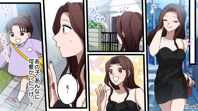 【漫画】「何も知らないって幸せね…」不倫相手の妻の言葉に心がざわついた話【第34話】