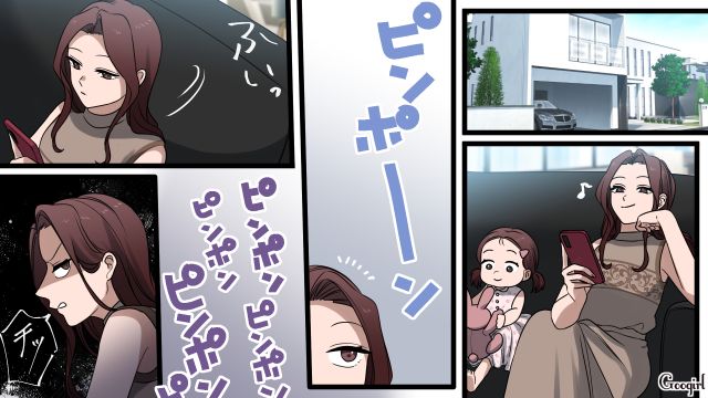 【漫画】「何も知らないって幸せね…」不倫相手の妻の言葉に心がざわついた話【第27話】
