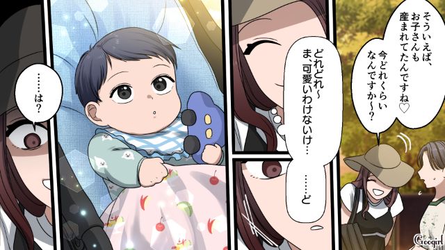 【漫画】「何も知らないって幸せね…」不倫相手の妻の言葉に心がざわついた話【第18話】