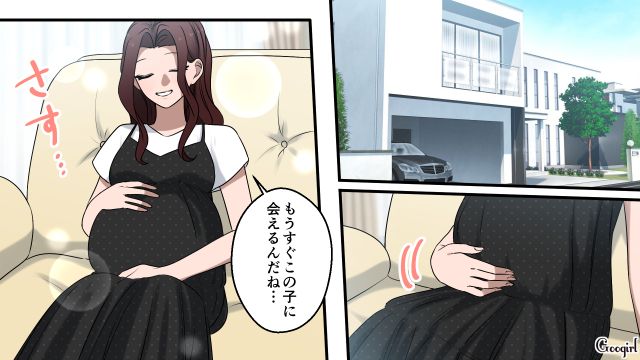 【漫画】「何も知らないって幸せね…」不倫相手の妻の言葉に心がざわついた話【第14話】