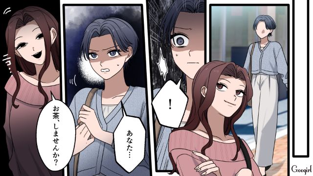 【漫画】「何も知らないって幸せね…」不倫相手の妻の言葉に心がざわついた話【第12話】