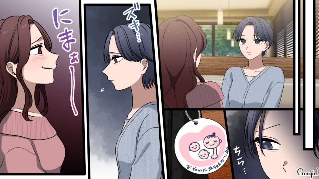 【漫画】「何も知らないって幸せね…」不倫相手の妻の言葉に心がざわついた話【第12話】