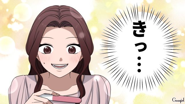 【漫画】「何も知らないって幸せね…」不倫相手の妻の言葉に心がざわついた話【第8話】