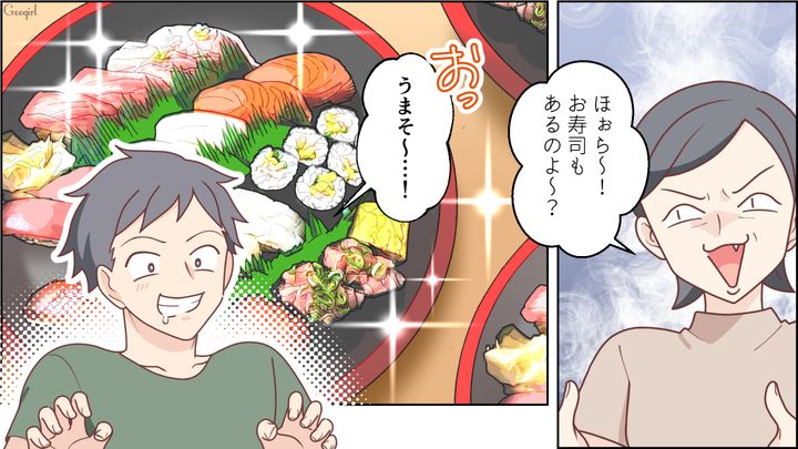 【スカッと漫画】「お母さん、助けて…」食い尽くし系夫に困り果て実家に駆け込むと、義母がいた話【第8話】