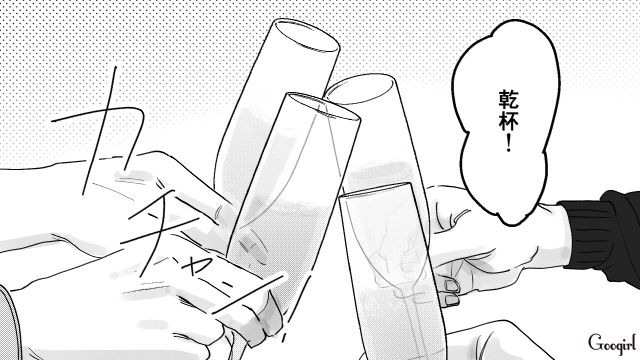 【スカッと漫画】結婚をチラつかせて支配しようとする彼氏へ ～私、そんなに安くないんで～【最終話】