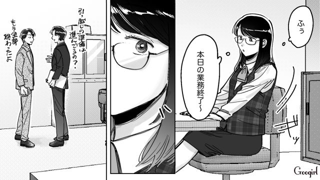 【スカッと漫画】結婚をチラつかせて支配しようとする彼氏へ ～私、そんなに安くないんで～【第38話】