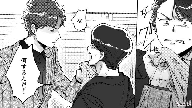 【スカッと漫画】結婚をチラつかせて支配しようとする彼氏へ ～私、そんなに安くないんで～【第36話】