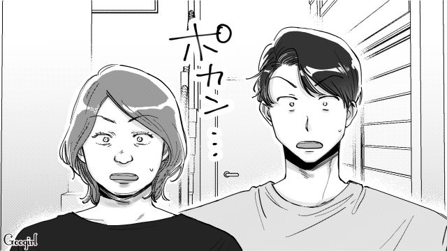 【スカッと漫画】結婚をチラつかせて支配しようとする彼氏へ ～私、そんなに安くないんで～【第32話】
