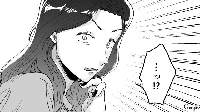 【スカッと漫画】結婚をチラつかせて支配しようとする彼氏へ ～私、そんなに安くないんで～【第31話】