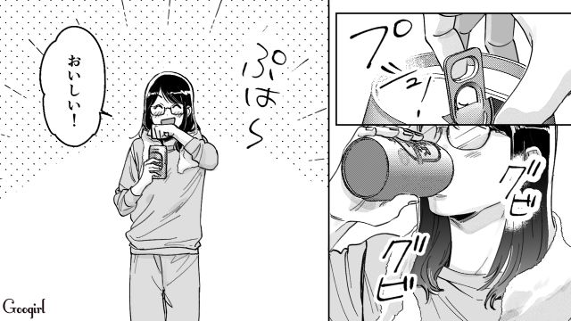 【スカッと漫画】結婚をチラつかせて支配しようとする彼氏へ ～私、そんなに安くないんで～【第27話】