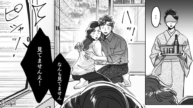 【スカッと漫画】結婚をチラつかせて支配しようとする彼氏へ ～私、そんなに安くないんで～【第26話】