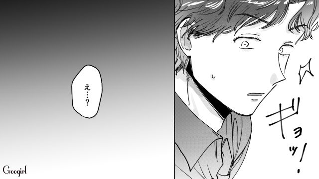 【スカッと漫画】結婚をチラつかせて支配しようとする彼氏へ ～私、そんなに安くないんで～【第25話】