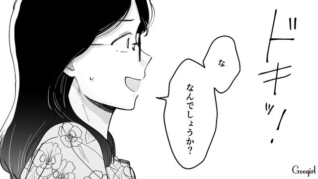 【スカッと漫画】結婚をチラつかせて支配しようとする彼氏へ ～私、そんなに安くないんで～【第25話】