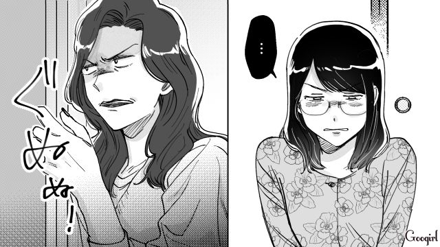 【スカッと漫画】結婚をチラつかせて支配しようとする彼氏へ ～私、そんなに安くないんで～【第24話】