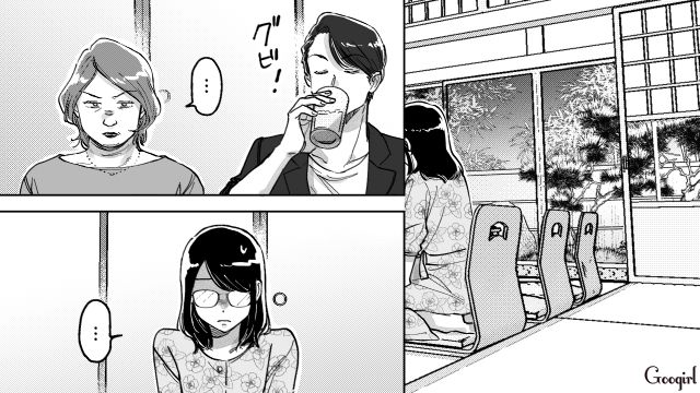 【スカッと漫画】結婚をチラつかせて支配しようとする彼氏へ ～私、そんなに安くないんで～【第23話】
