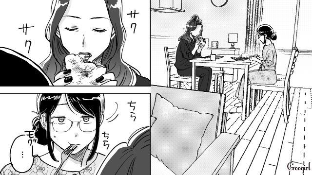 【スカッと漫画】結婚をチラつかせて支配しようとする彼氏へ ～私、そんなに安くないんで～【第21話】