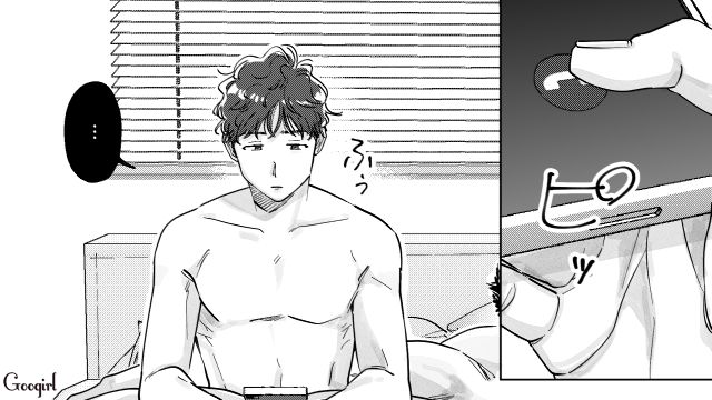 【スカッと漫画】結婚をチラつかせて支配しようとする彼氏へ ～私、そんなに安くないんで～【第20話】